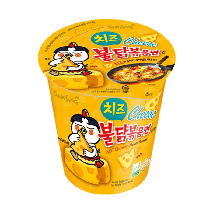 Samyang Buldak Cheese Cup